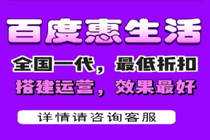 案例分析：百度广告竞价助力中小企业突破市场瓶颈